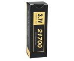 IJOY 20700 3.7V 3000MAH BATTERY - Image 2